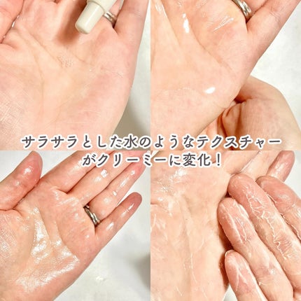 ぶるどっく on LIPS 「MERCURYDUOのシャントリ知ってる?『MERCURYDU..」(7枚目)