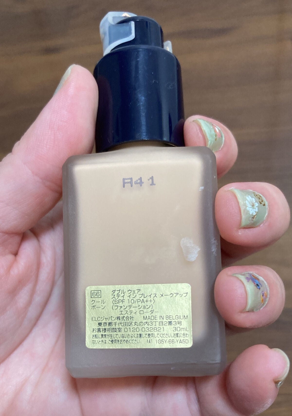 ダブル ウェア ステイ イン プレイス メークアップ /ESTEE LAUDER/リキッドファンデーションを使ったクチコミ(2枚目)