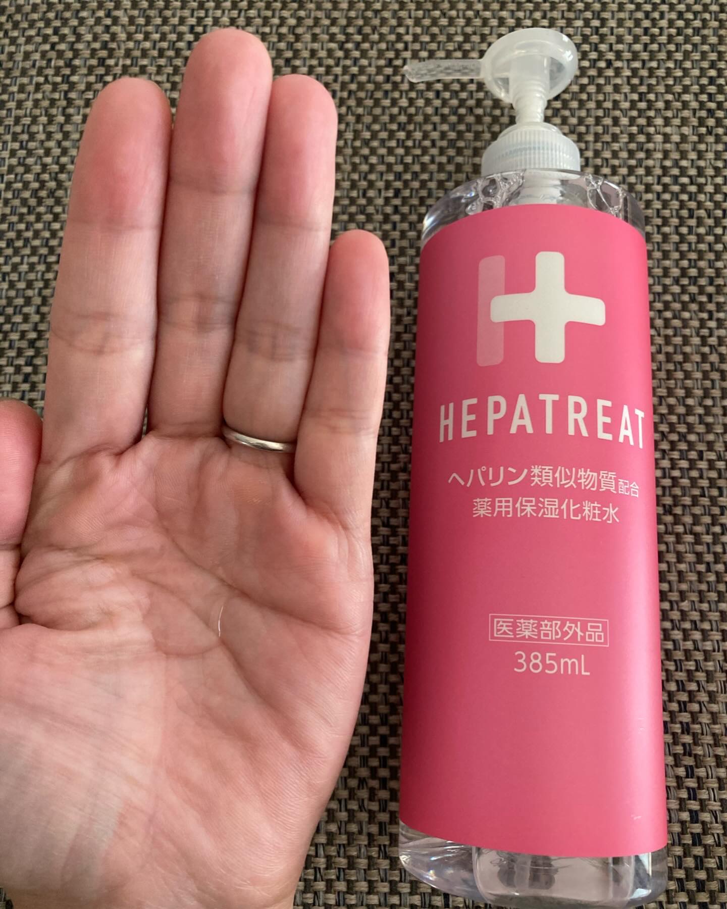 ヘパトリート 薬用保湿化粧水/ゼトックスタイル/化粧水を使ったクチコミ（3枚目）