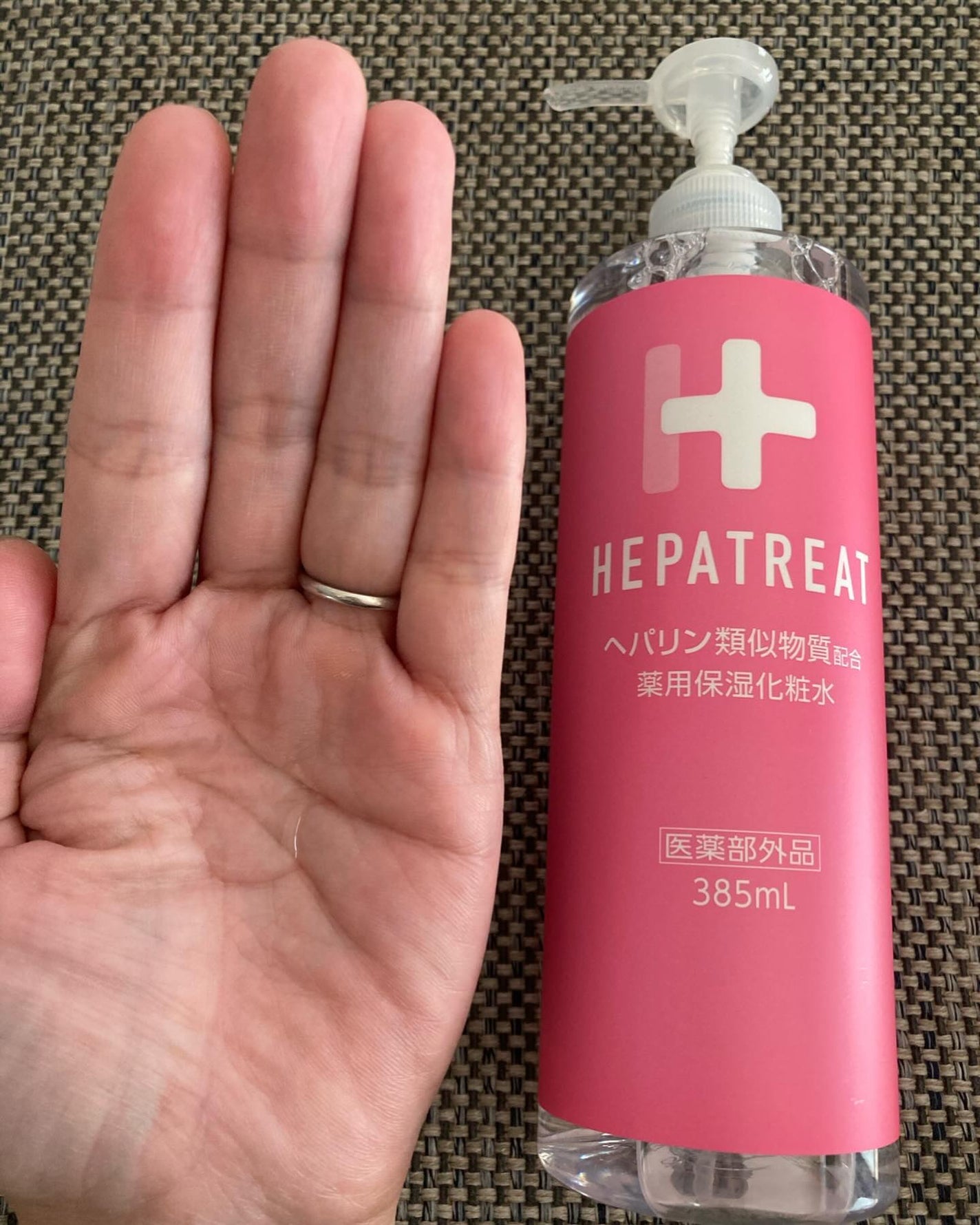 ヘパトリート 薬用保湿化粧水/ゼトックスタイル/化粧水を使ったクチコミ(3枚目)