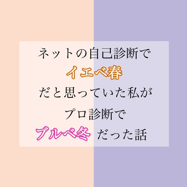 𝓡𝓤🫧フォロバ🤍のおすすめコスメ by 𝓡𝓤🫧フォロバ🤍