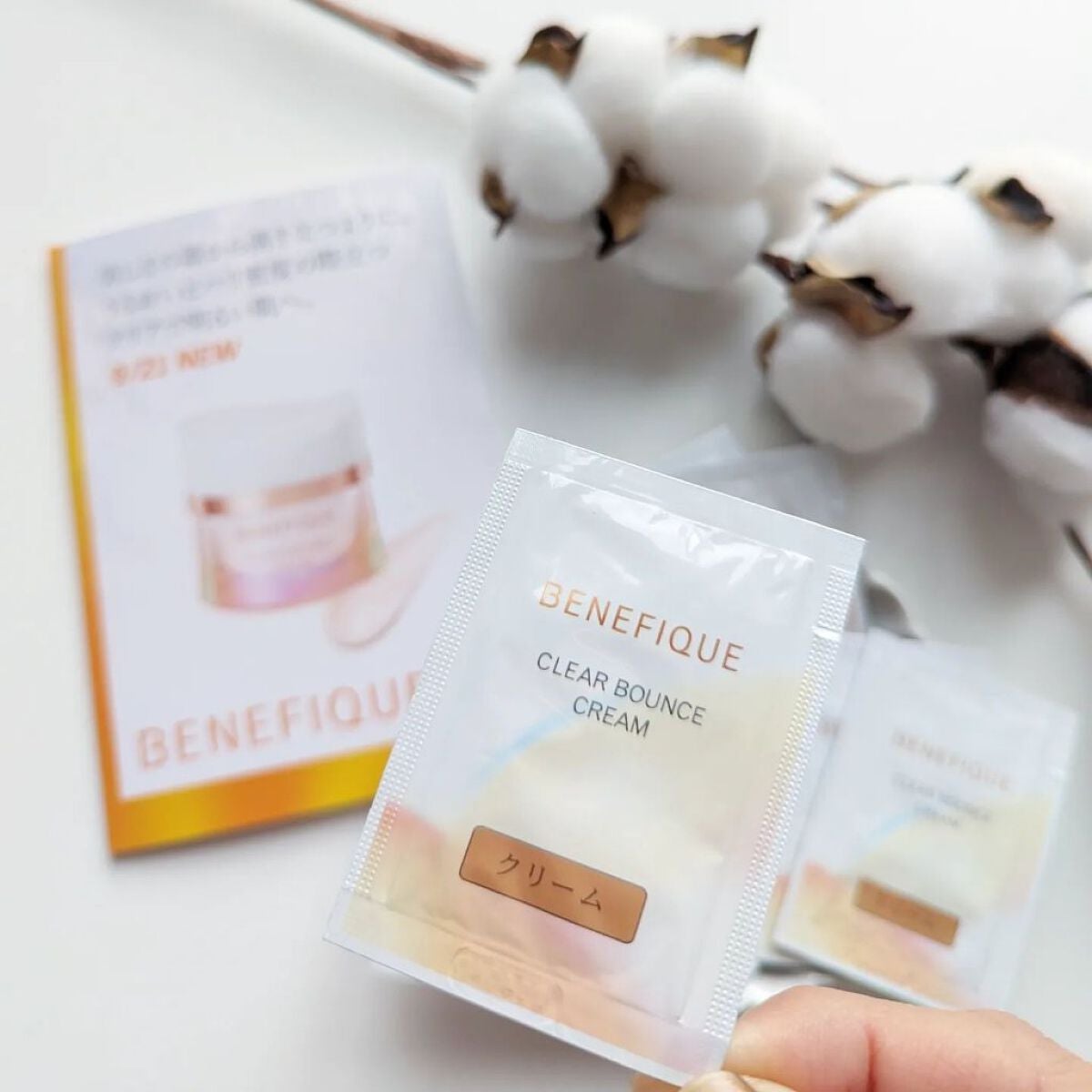 クリアバウンスクリーム /BENEFIQUE/フェイスクリームを使ったクチコミ(2枚目)