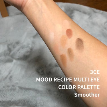 3CE MOOD RECIPE MULTI EYE COLOR PALETTE #SMOOTHER/3CE/パウダーアイシャドウを使ったクチコミ（2枚目）