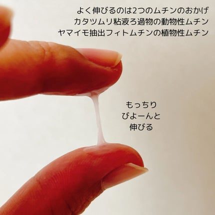 ディセラクリーム+ローラーset/リリーイブ/レッグ・フットケアを使ったクチコミ(5枚目)