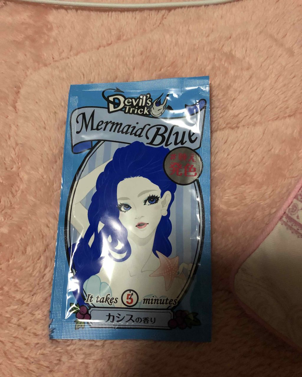 ラスティングマルチアイベース WP/キャンメイク/アイシャドウベースを使ったクチコミ（2枚目）