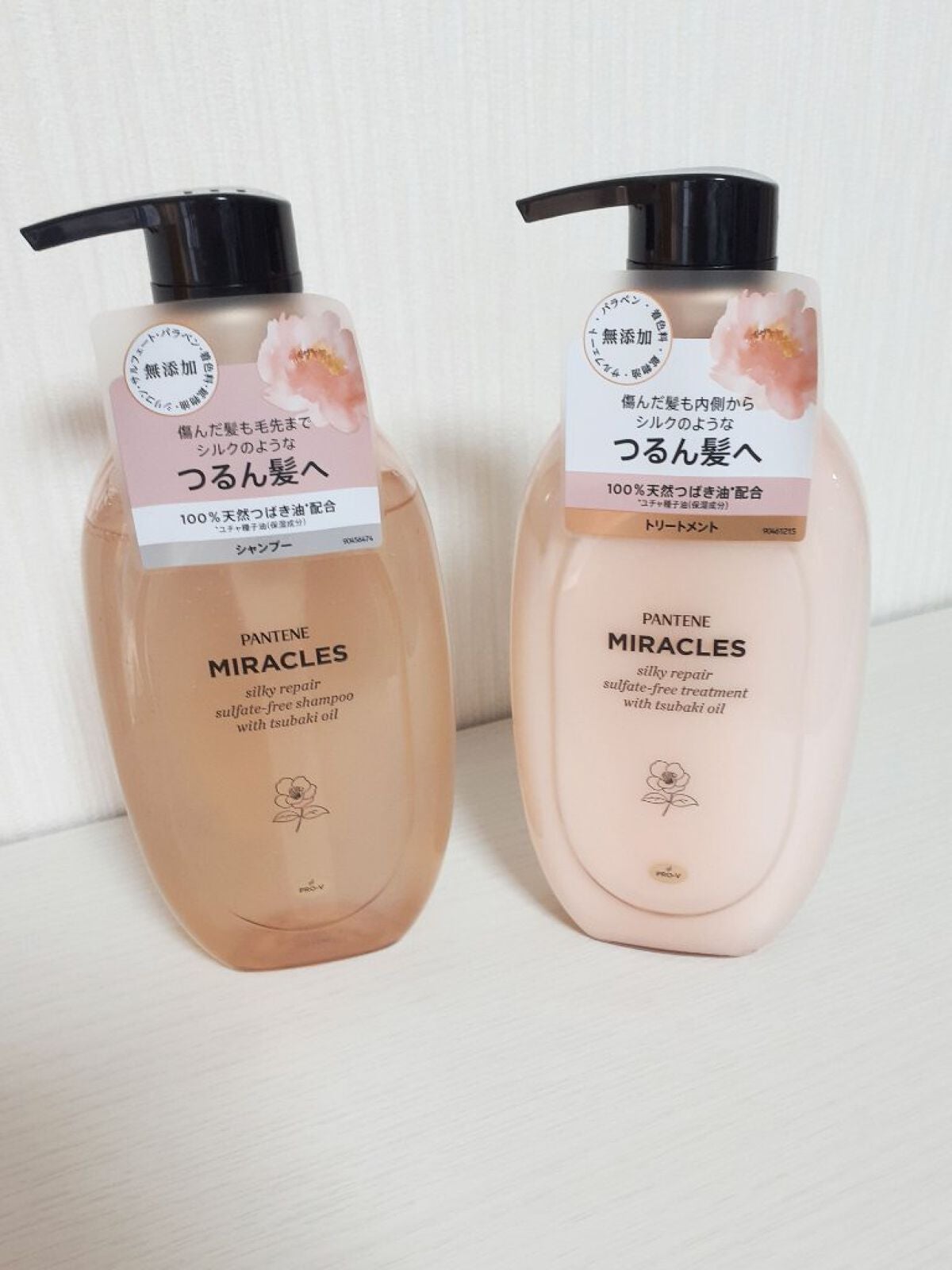 ãã©ã¯ã«ãº ãµã«ãã§ãŒãç¡æ·»å &ãžã§ã³ãã«ãªã㢠ãã³ããªã㢠ã·ã£ã³ããŒ/ããªãŒãã¡ã³ã/ãã³ããŒã³/åžè²©ã·ã£ã³ããŒã䜿ã£ãã¯ãã³ãïŒ1æç®ïŒ