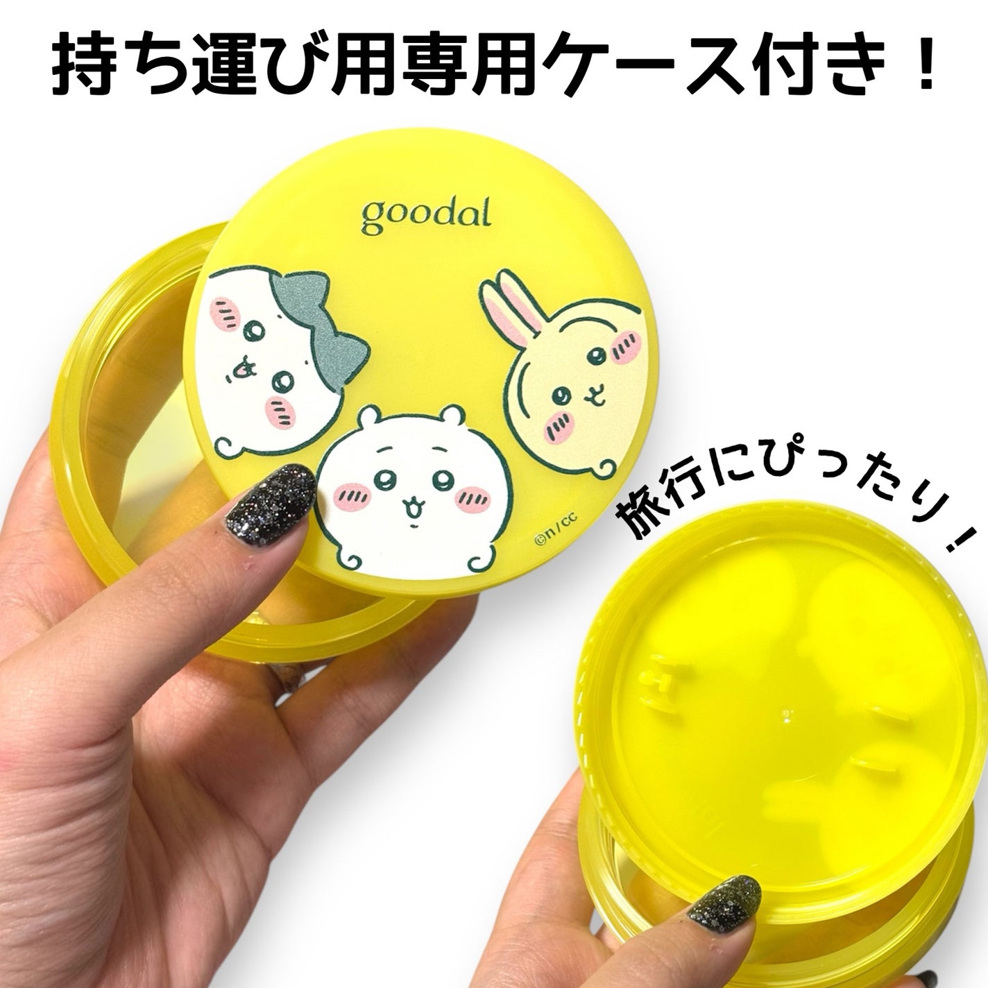 グリーンタンジェリン ビタCダークスポットケアパッド/goodal/トナーパッドを使ったクチコミ(2枚目)