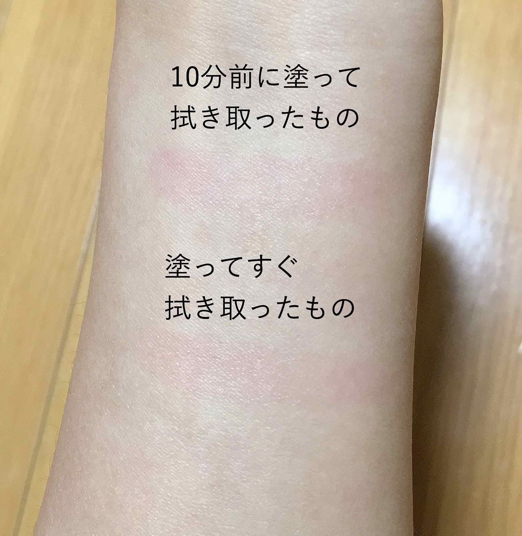 オールインワンルージュ/リトルレディ リュクス/リップグロスを使ったクチコミ(4枚目)