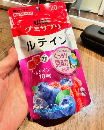 UHAグミサプリルテイン ミックスベリー味/UHA味覚糖/食品を使ったクチコミ(1枚目)