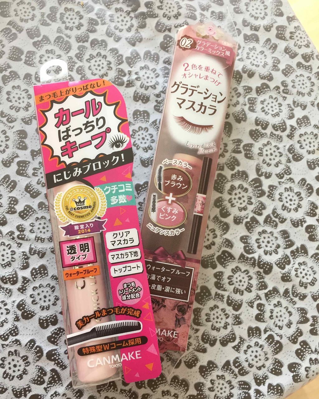 クイックラッシュカーラー/キャンメイク/マスカラ下地を使ったクチコミ（1枚目）