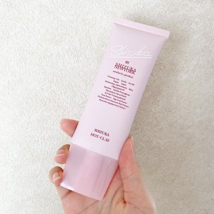 シズカホットクレイクレンジング/Shizuka BY SHIZUKA NEWYORK/クレンジングクリームを使ったクチコミ(6枚目)