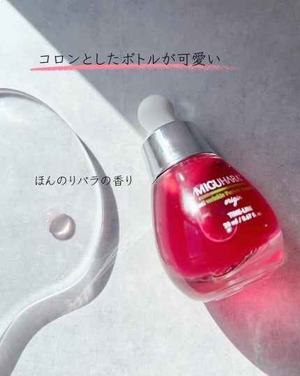 Big3 Step Anti-wrinkle Mask Pack/MIGUHARA/シートマスク・パックを使ったクチコミ(6枚目)