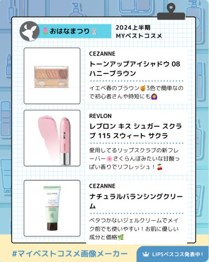 ヘアドライマイクロファイバータオル/ハホニコハッピーライフ/ヘアケアグッズを使ったクチコミ(5枚目)