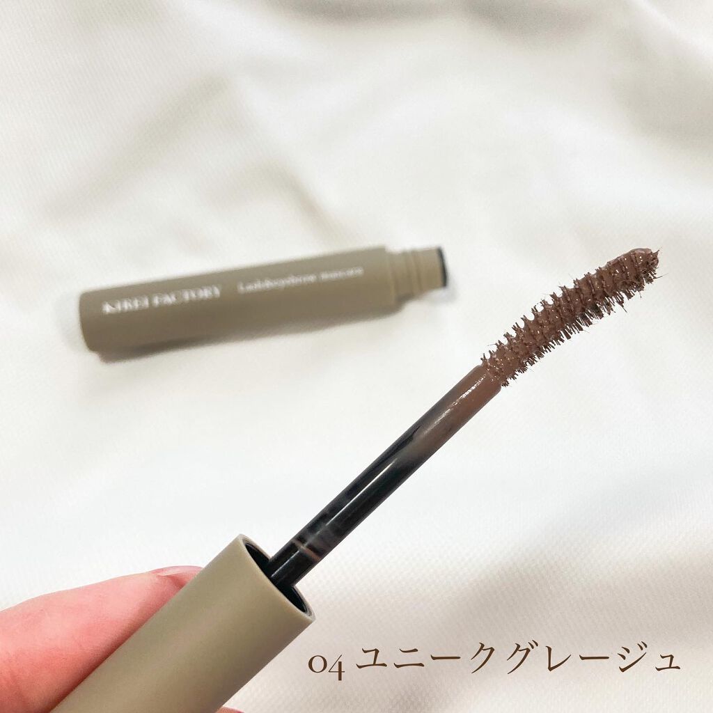 ラッシュ&アイブロウマスカラ/KIREI FACTORY/マスカラを使ったクチコミ(3枚目)