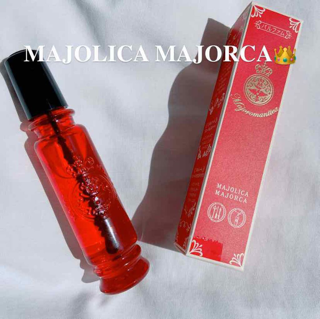 マジョロマンティカ/MAJOLICA MAJORCA/香水(レディース)を使ったクチコミ(1枚目)