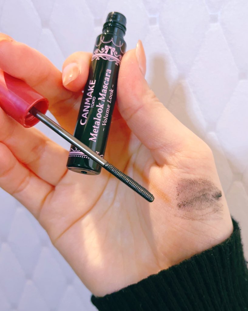 メタルックマスカラ～ボリュームルック～/キャンメイク/マスカラを使ったクチコミ（3枚目）