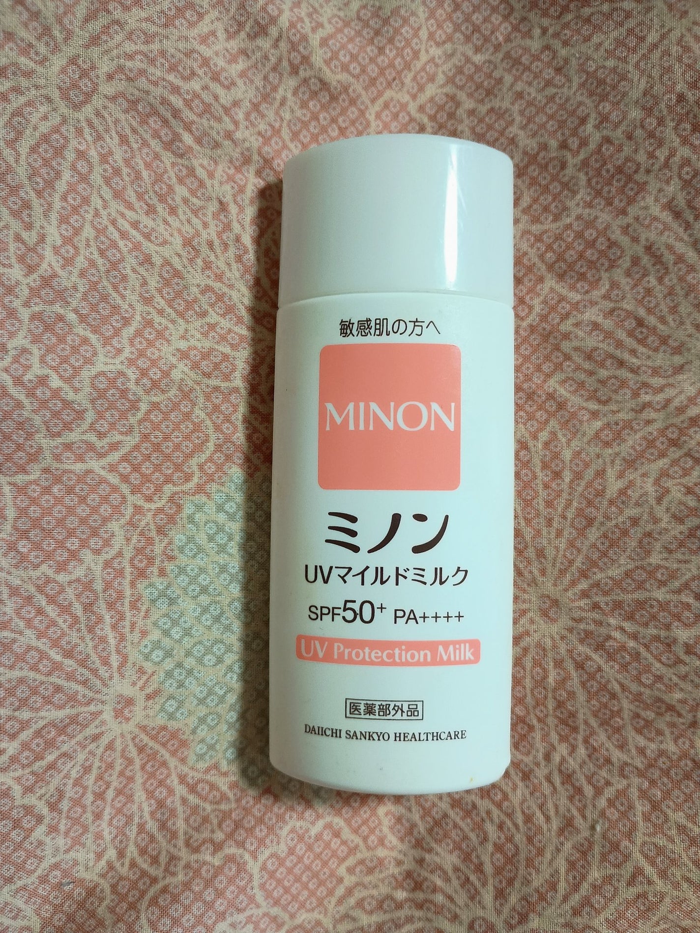 ミノンUVマイルドミルク/ミノン/日焼け止めミルクを使ったクチコミ(1枚目)