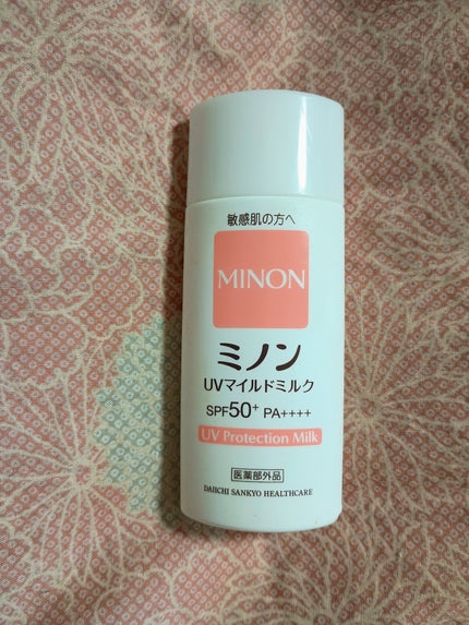 ミノンUVマイルドミルク/ミノン/日焼け止めミルクを使ったクチコミ(1枚目)