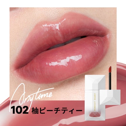 PERFECT DIARY (パーフェクトダイアリー) READ ME フローティングライト リップグロス/PERFECT DIARY/リップグロスを使ったクチコミ(3枚目)