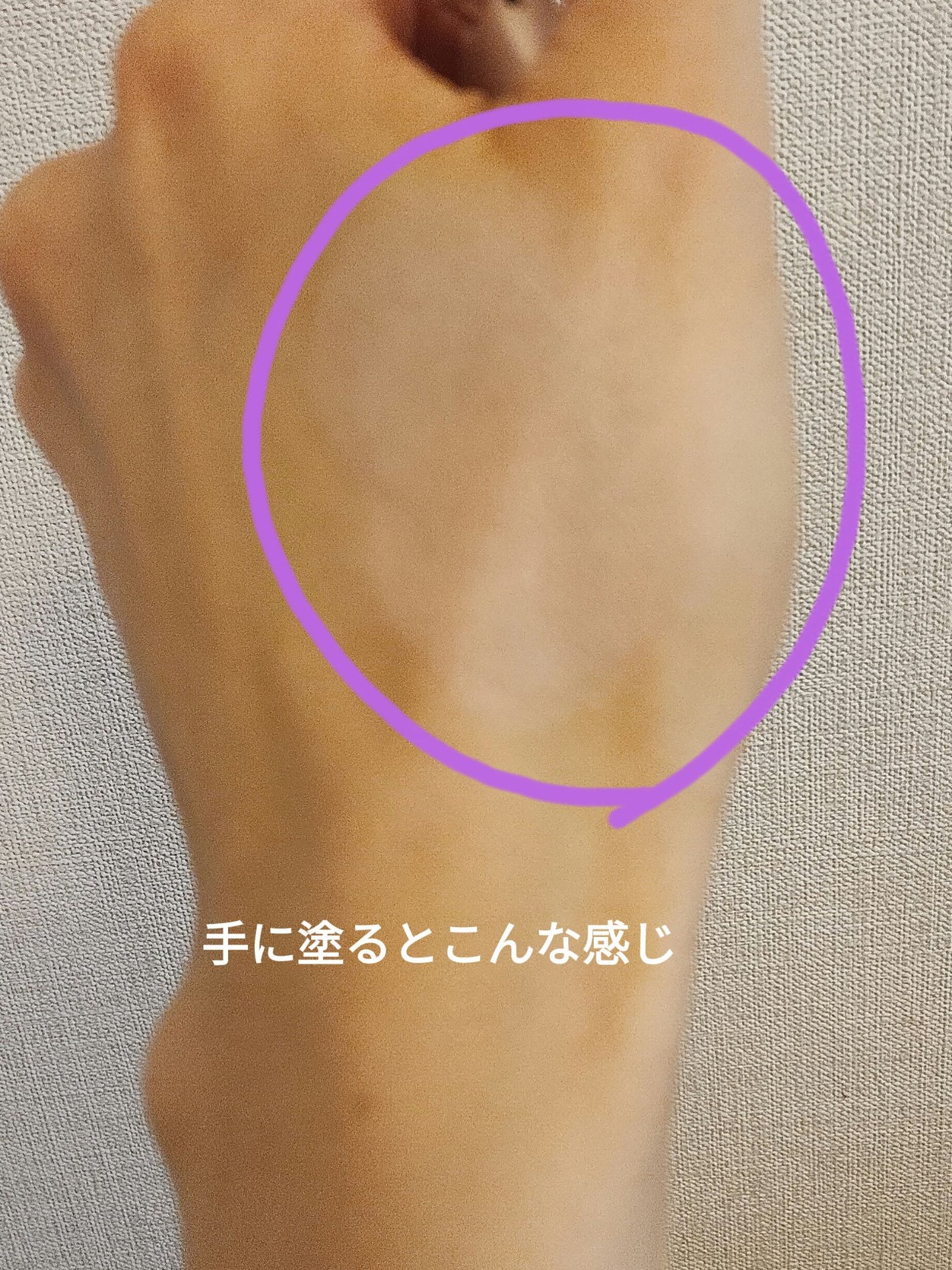 SNIDEL スキン グロウ ブラッシュ/SNIDEL BEAUTY/パウダーチークを使ったクチコミ(3枚目)