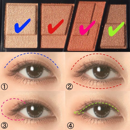 デザイニングブラウンアイズ/KATE/アイシャドウパレットを使ったクチコミ(5枚目)