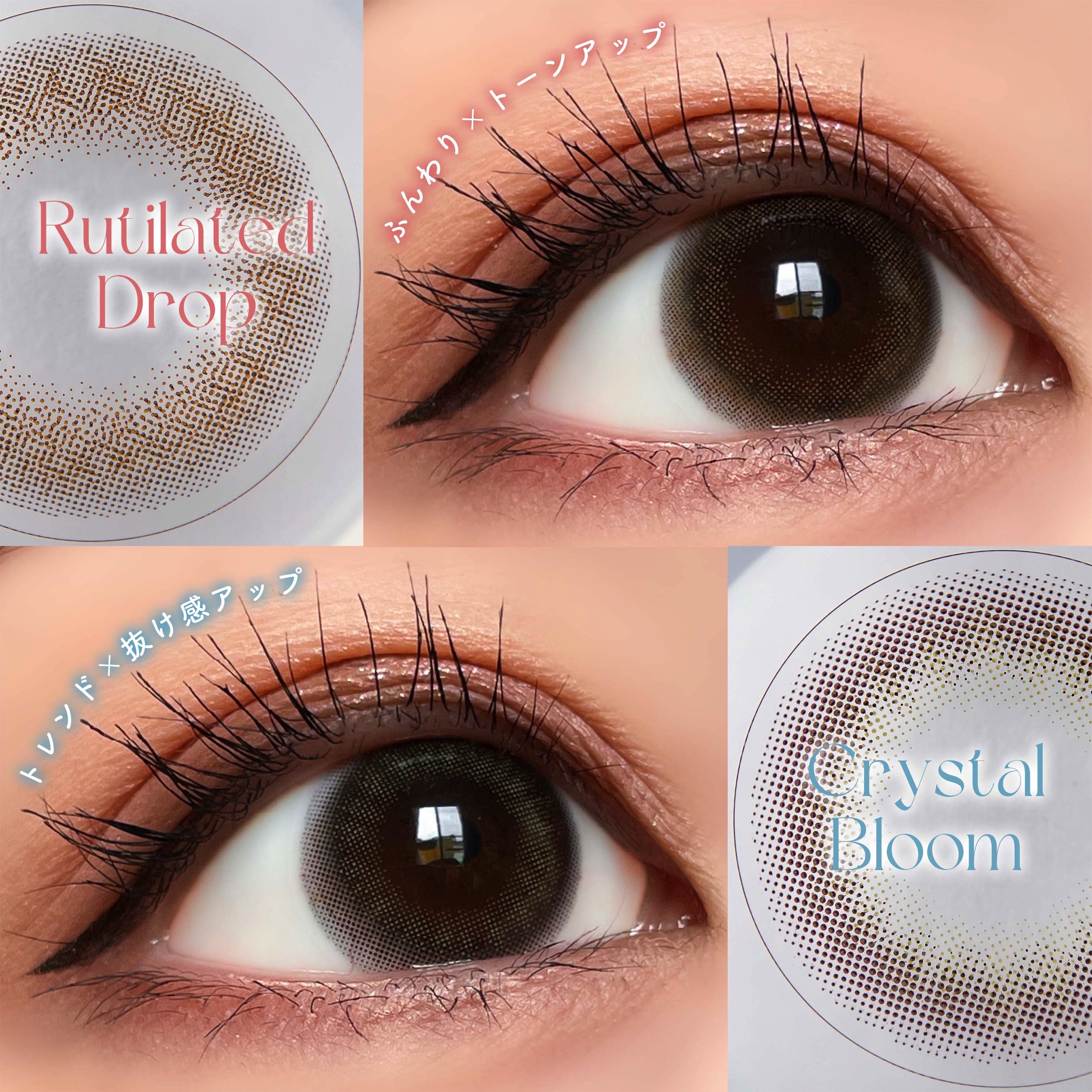 TOPARDS 1day/TOPARDS/ワンデー（１DAY）カラコンを使ったクチコミ（2枚目）