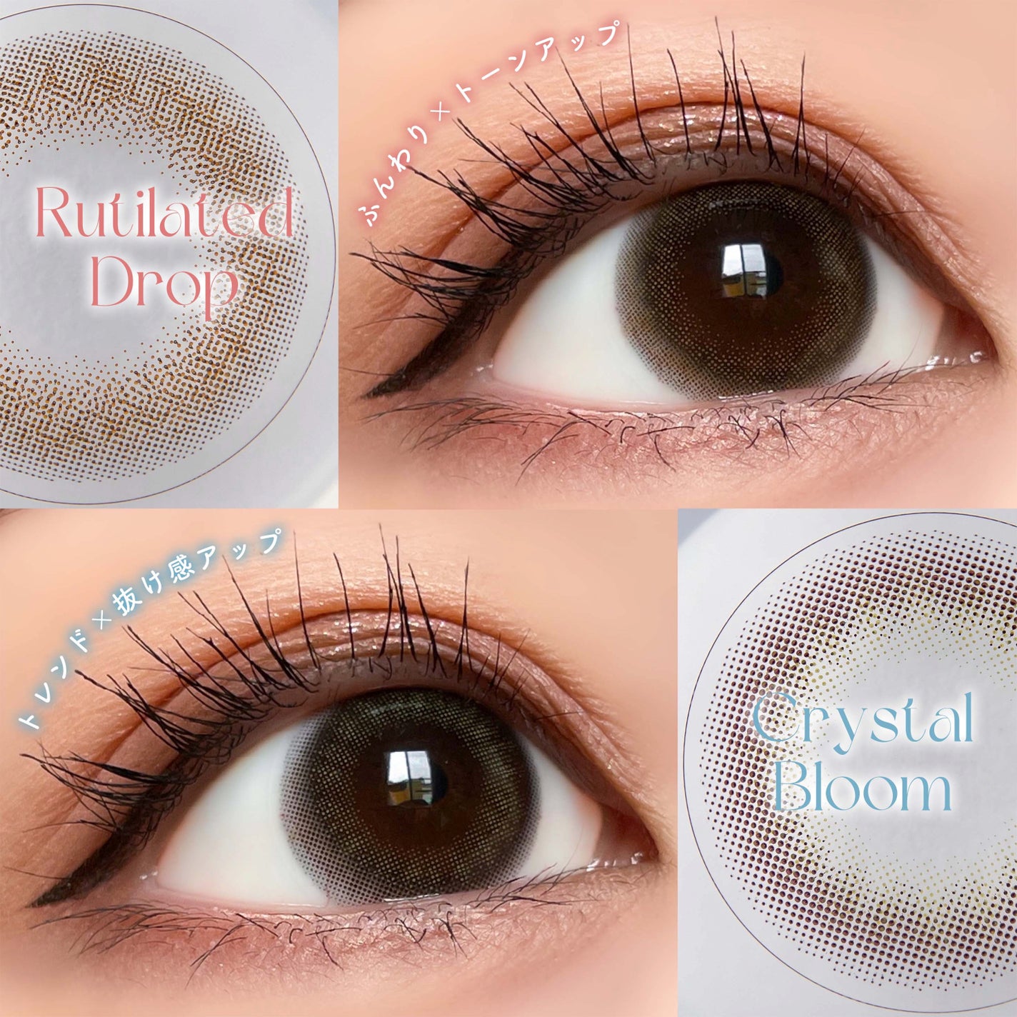 TOPARDS 1day/TOPARDS/ワンデー(1DAY)カラコンを使ったクチコミ(2枚目)