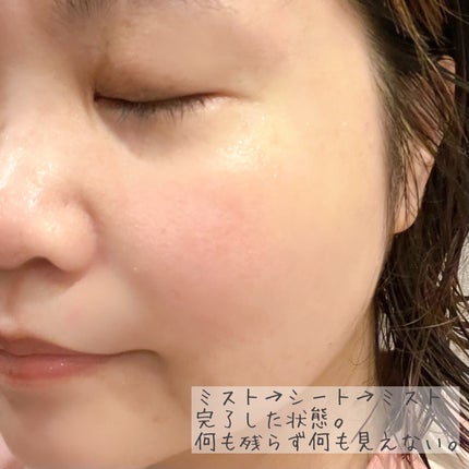 Derma Lift Mask/ALLUDEM/スキンケアキットを使ったクチコミ(3枚目)