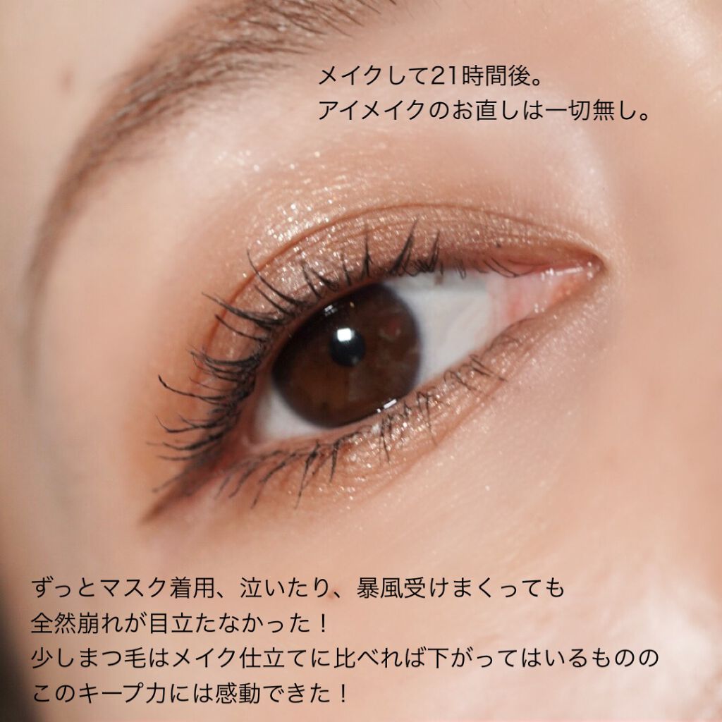 シルクウェットパウダー/セフィーヌ/パウダーファンデーションを使ったクチコミ（2枚目）