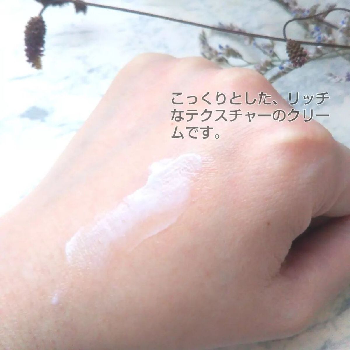 リュクス リブルームナイトクリーム/BENEFIQUE/フェイスクリームを使ったクチコミ（2枚目）