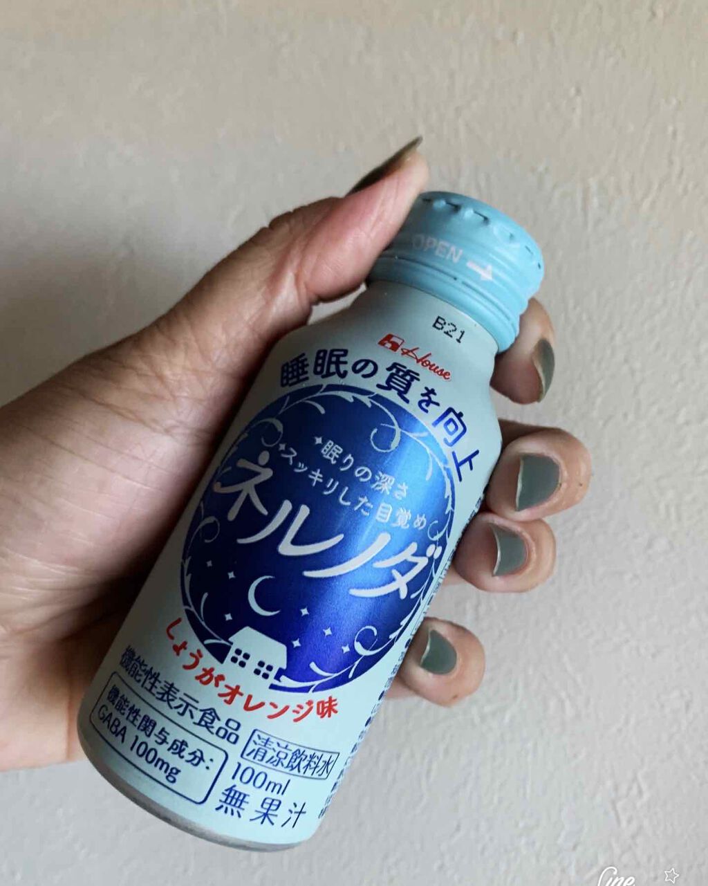 ネルノダ/ハウスウェルネスフーズ/美容ドリンクを使ったクチコミ(1枚目)