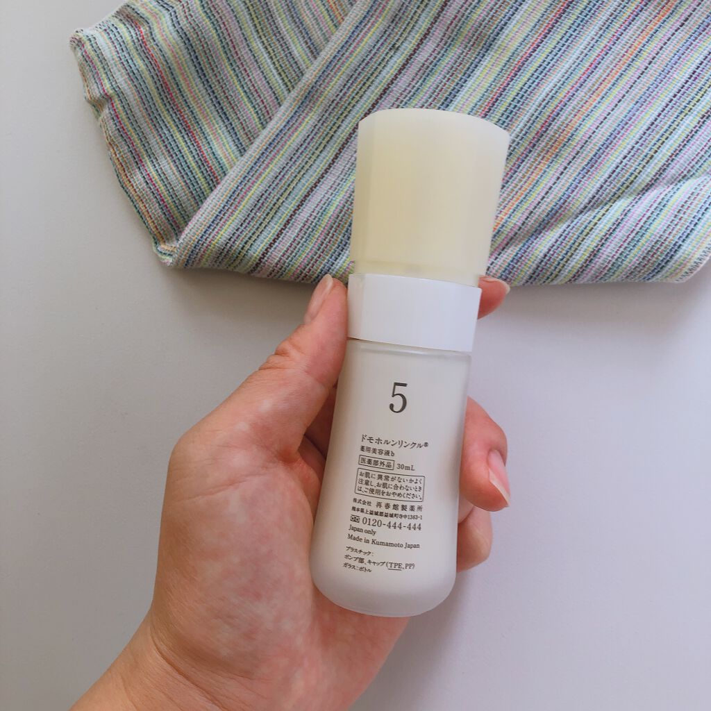 美活肌エキス/ドモホルンリンクル/美容液を使ったクチコミ(2枚目)