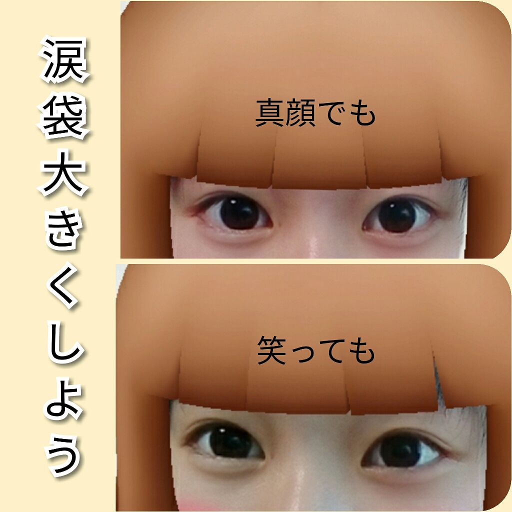 永瀬。 on LIPS 「こんにちは!!永瀬です!!今日は、ちょっとテンション高めかもし..」(1枚目)