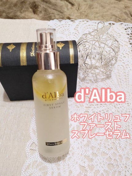 ダルバ ホワイトトリュフファーストスプレーセラム/ダルバ/ミスト状化粧水を使ったクチコミ(1枚目)