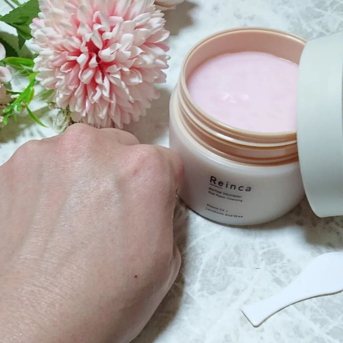 リズムトリートメント デュアルリペアクレンジング /Reinca/クレンジングバームを使ったクチコミ(7枚目)