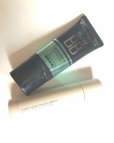 UVベースコントロールカラー SPF 50+・PA+++（旧）/無印良品/化粧下地を使ったクチコミ（1枚目）