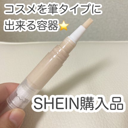 SHEIN購入品/SHEIN/その他を使ったクチコミ(1枚目)