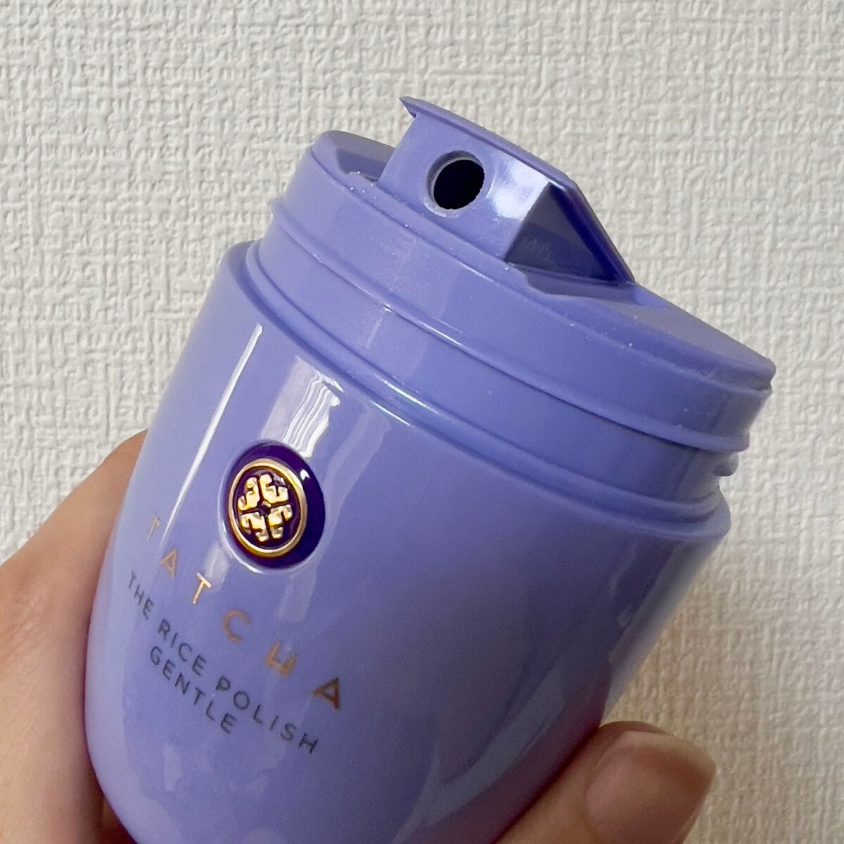 大人の酵素洗顔 1か月 集中トライアル セット(透明感&うるおい)/タッチャ/スキンケアキットを使ったクチコミ(3枚目)