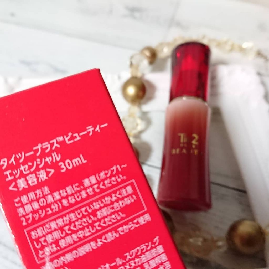 Tie2PLUS BEAUTY/びおらいふ/美容液を使ったクチコミ(4枚目)