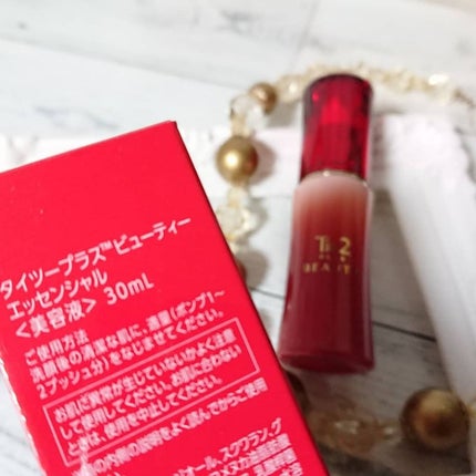 Tie2PLUS BEAUTY/びおらいふ/美容液を使ったクチコミ(4枚目)
