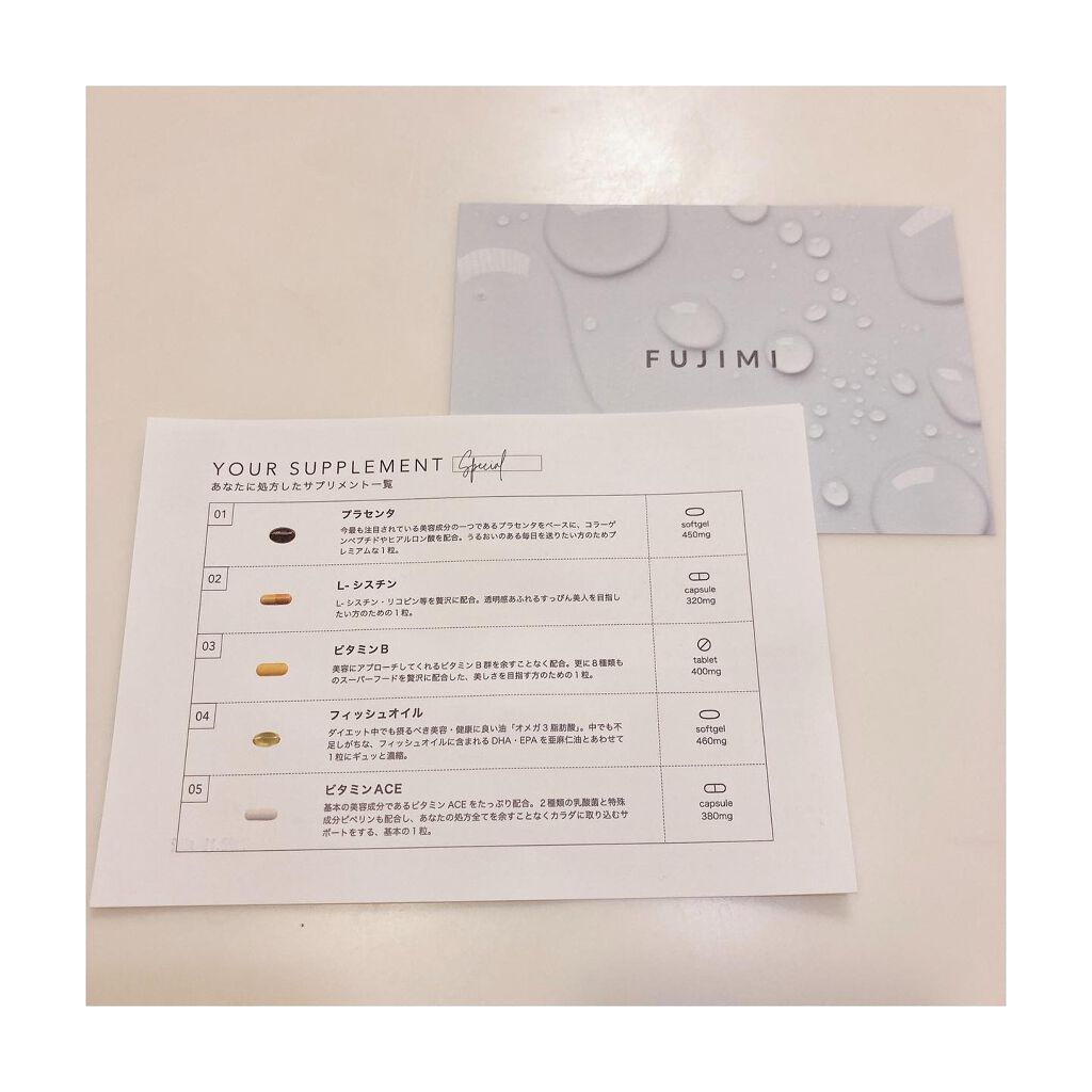 パーソナライズサプリメント「FUJIMI(フジミ)」/FUJIMI/健康サプリメントを使ったクチコミ（2枚目）