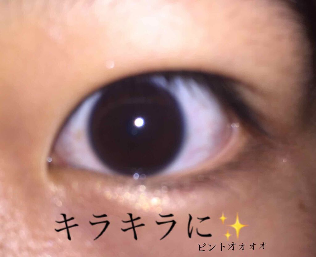 シャドーカスタマイズ/MAJOLICA MAJORCA/単色アイシャドウを使ったクチコミ(3枚目)