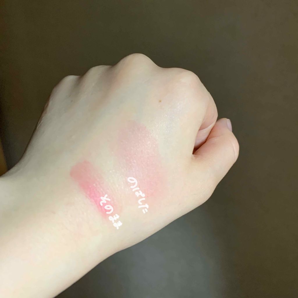 クリームチーク/キャンメイク/ジェル・クリームチークを使ったクチコミ(2枚目)