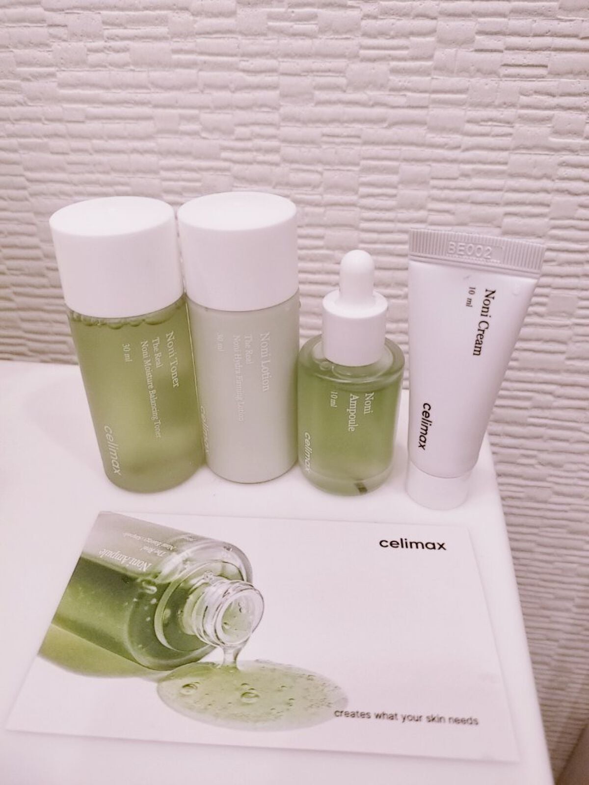 ノニスターターキット/celimax/トライアルキットを使ったクチコミ(1枚目)