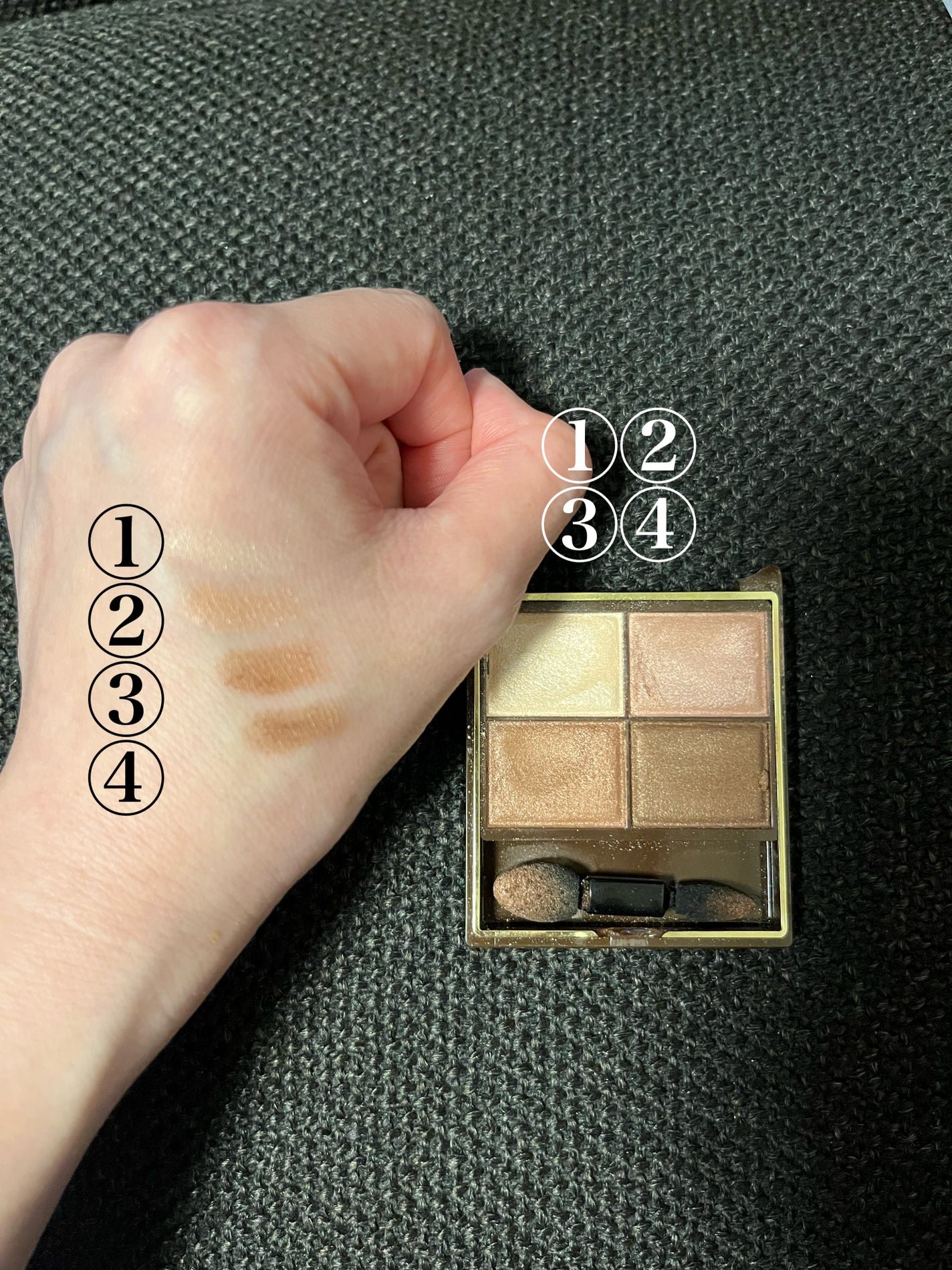 スキニーリッチシャドウ/excel/アイシャドウパレットを使ったクチコミ(4枚目)