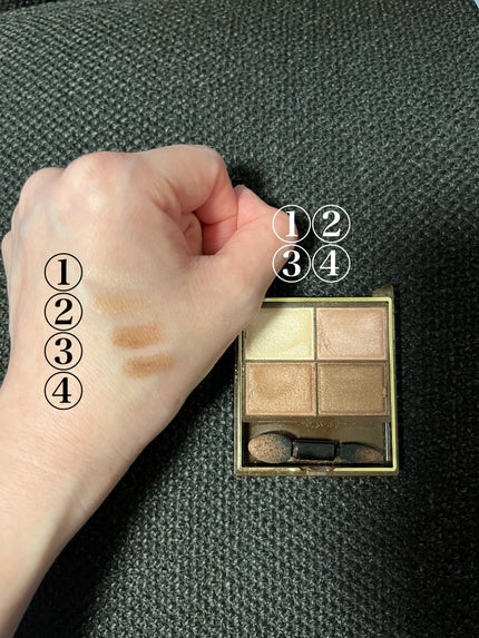 スキニーリッチシャドウ/excel/アイシャドウパレットを使ったクチコミ(4枚目)