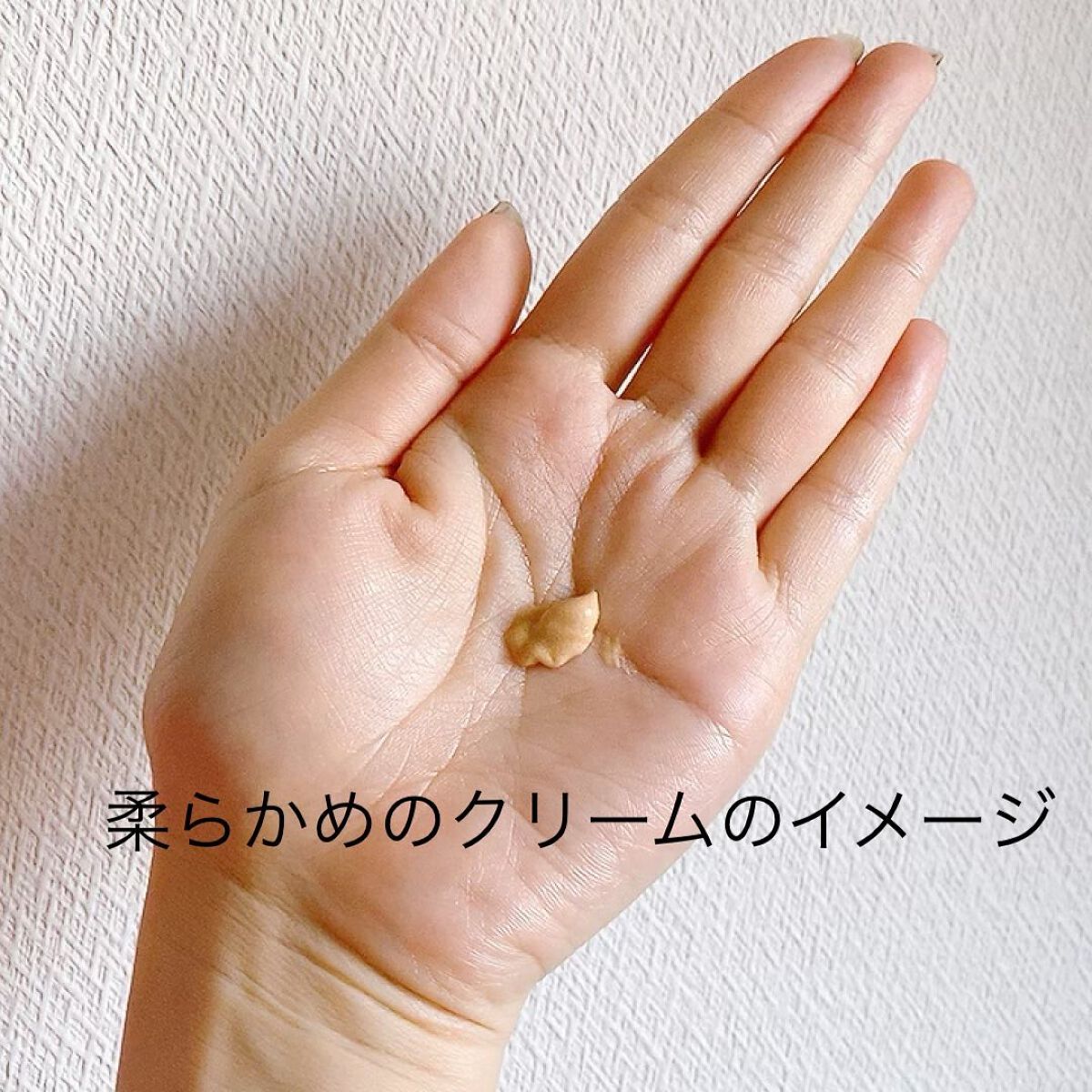 コラーゲンモイスチャースキンベース/illuN/化粧下地を使ったクチコミ（3枚目）