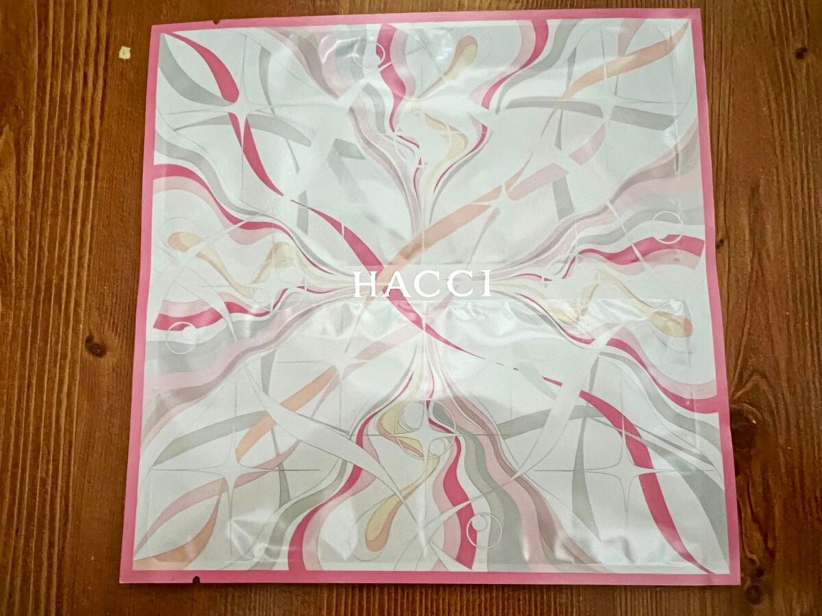 アドバンス ナイト リペア SR コンプレックス II/ESTEE LAUDER/美容液を使ったクチコミ(10枚目)