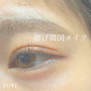 eye closet １day SweetSeries（アイクローゼットワンデー スウィートシリーズ）/EYE CLOSET/ワンデー（１DAY）カラコンを使ったクチコミ（1枚目）