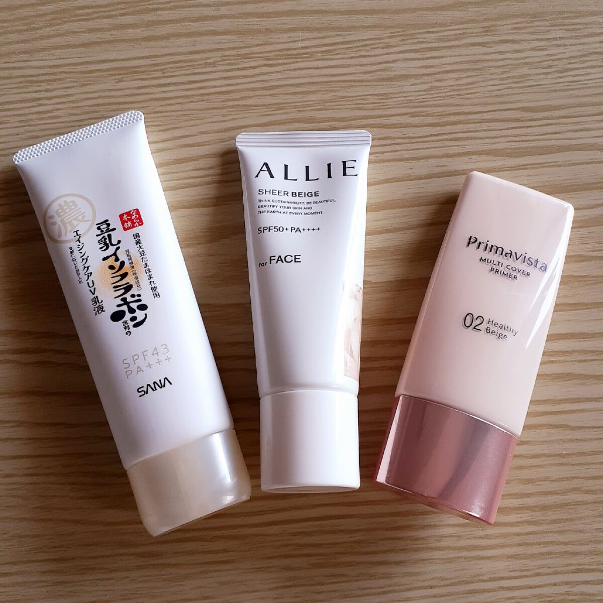 プリマヴィスタ ジャストワン フィニッシュ/プリマヴィスタ/BBクリームを使ったクチコミ（2枚目）